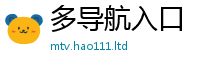777888管家婆精准四肖向2025最新免费资料大全手机版